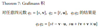 image-20240326170558559