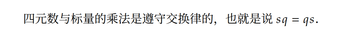 image-20240402200823711